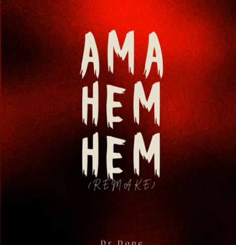 dope ama