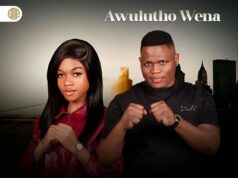 Mshinwemali – Ukwamukela